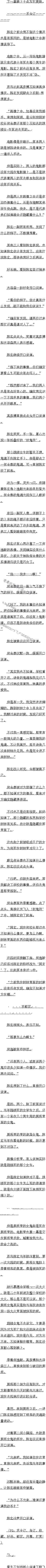 0114 Ůȫ