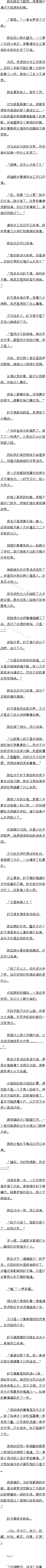 0115 ࣨȫ