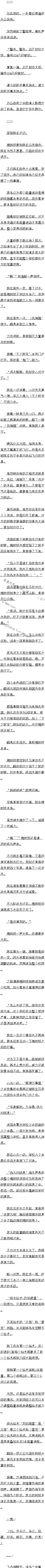 0117 ֲȫ