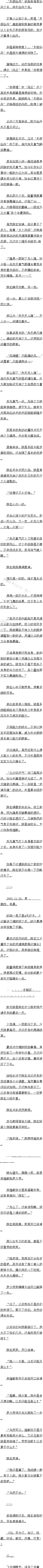 0119 ʵȫ