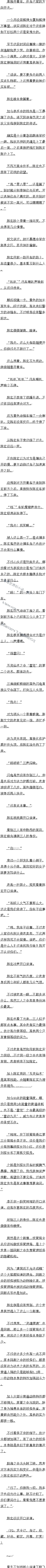 0120 ܾ֣ȫ