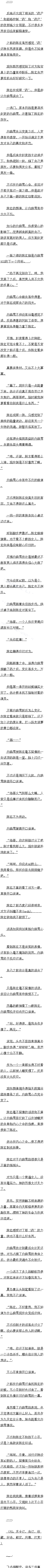 0123 ûacˣȫ