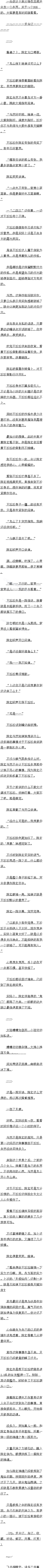 0125 㶨䣨ȫ