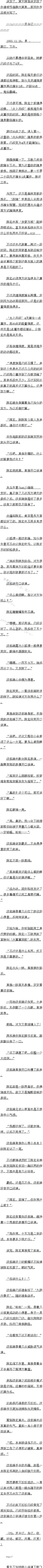 0127 ҪǮȫ