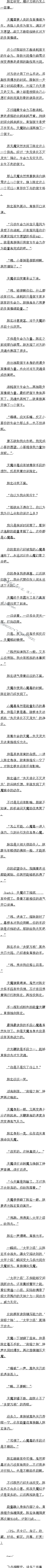 0132 ħǣȫ
