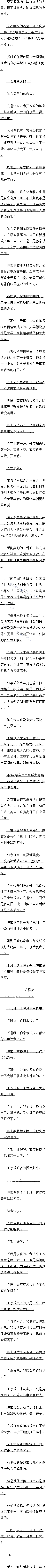 0133 Ȫȫ