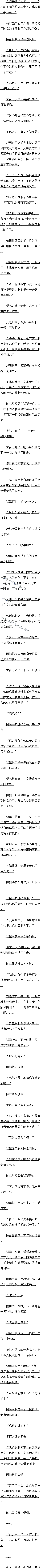 0139 ЦԱ䣨ȫ