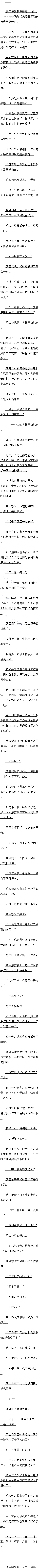 0140 ϷŪ䣨ȫ