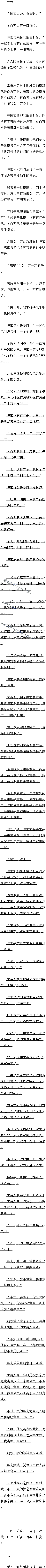 0141 Ͽζ䣨ȫ