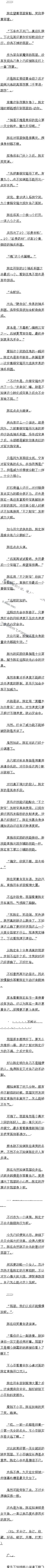 0143 Զļӻȫ