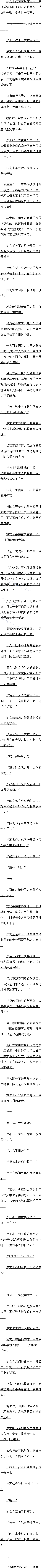 0144 ȥ䣨ȫ