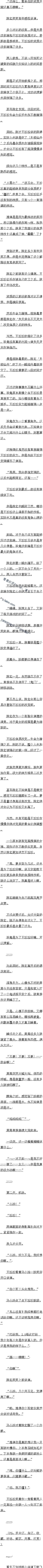 0149 ټСᣨȫ