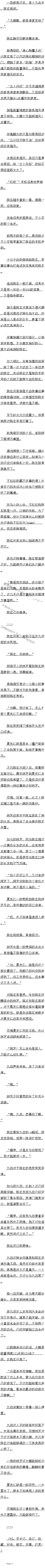 0157 ͻƽ𵤣ȫ
