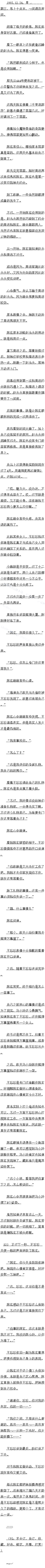 0160 ĪҪ񵶣ȫ