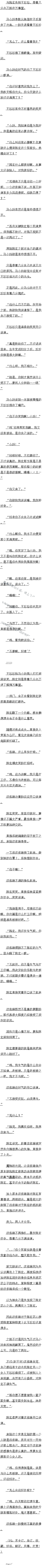0161 գϰﲻȫ