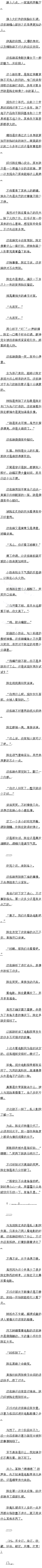 0163 һͼӵӰȫ