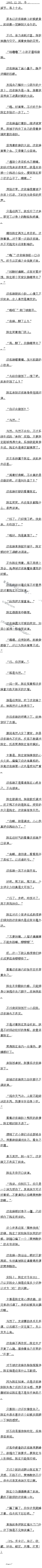 0165 Ů˶Ʊģȫ