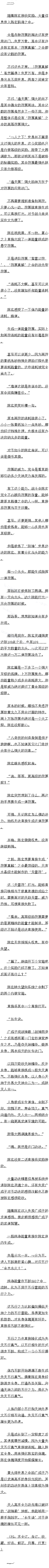 0170 ȫ