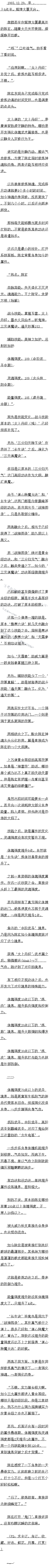 0172 ʵȫ