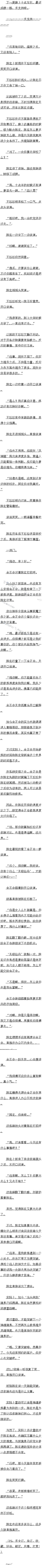 0174 ǰȥ׽٣ȫ