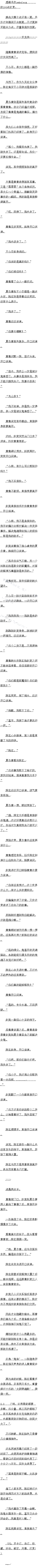 0179 ͵ȫ
