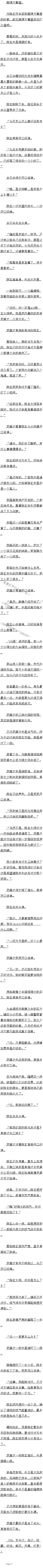 0182 è鿪ʼȫ