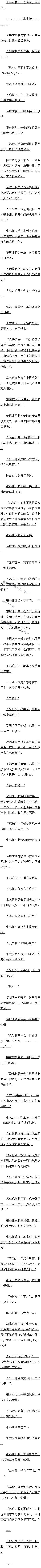 0184 ſڣȫ