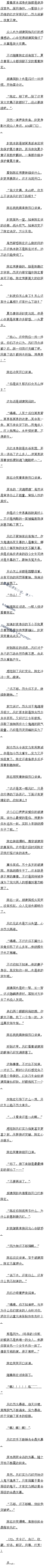 0200 ̼ͻƹȫ