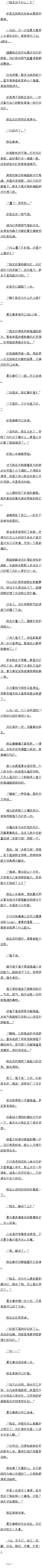 0201 ɵ壨ȫ