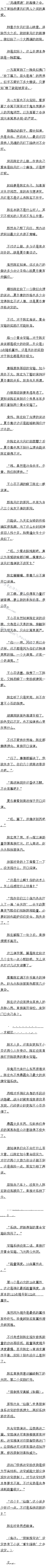 0202 ٿƽ䣨ȫ
