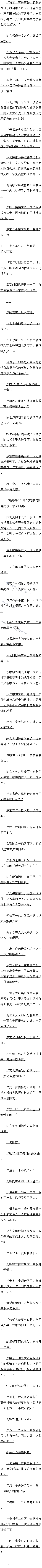0204 ɫüȫ
