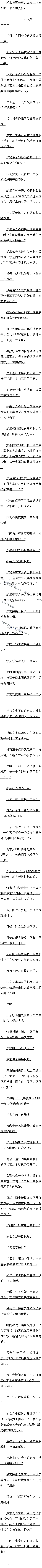 0205 ǿȫ