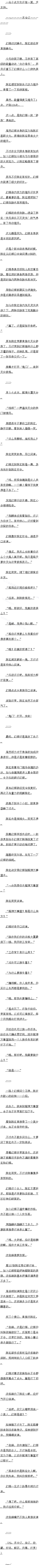 0209 üȫ