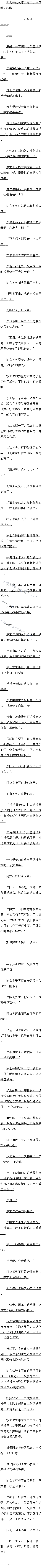 0210 ιܾ֣ȫ