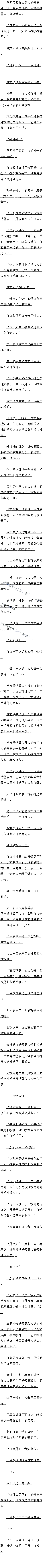 0211 ܾڲìܣȫ