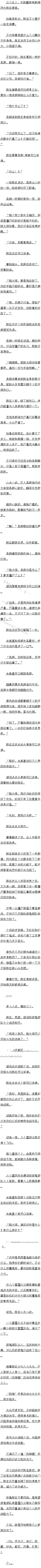 0217 ʼʽѵȫ