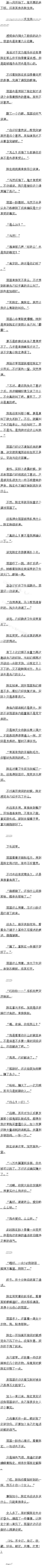 0224 ѹ䣨ȫ
