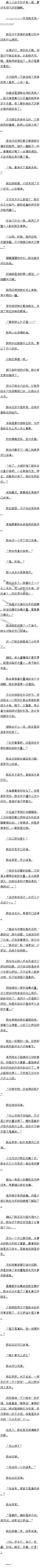 0234 ջձ׷ȫ