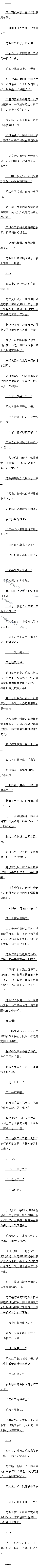 0239 լ䣨ȫ