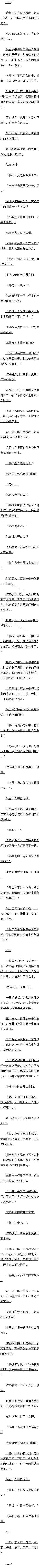 0241 ·-Ĺȫ