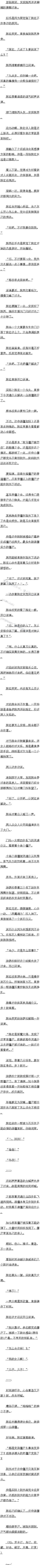 0245 Ľʬȫ