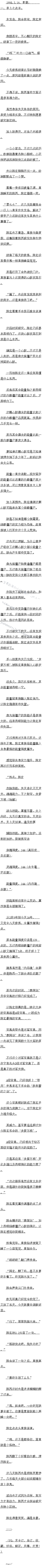 0248 ʵȫ