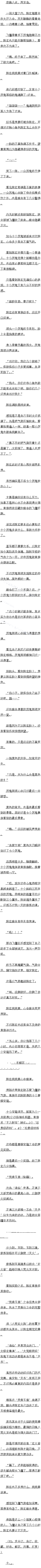0252 ڹ-ᣨȫ