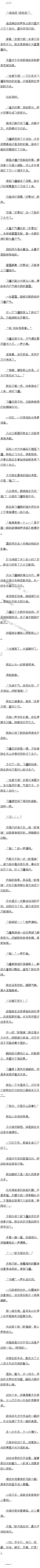 0255 ֲնνȫ