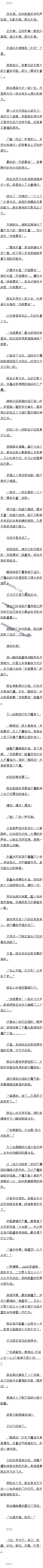 0258 ˮյ֣ȫ