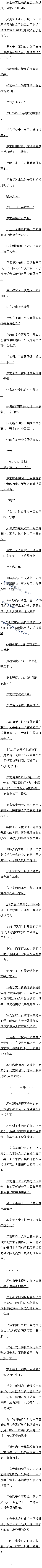 0262 ߴȫ
