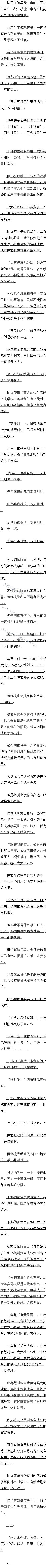 0263 սȫ