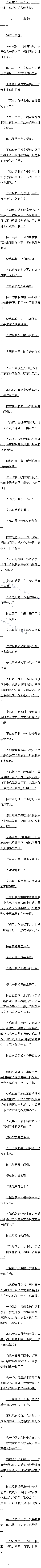 0265 ¹ȥ£ȫ