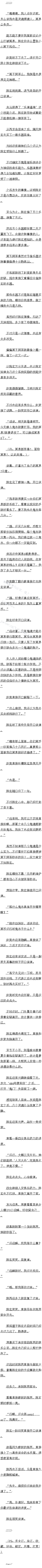0269 æˣȫ