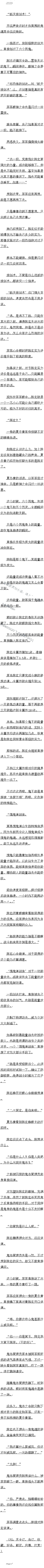 0275 ɵս壨ȫ
